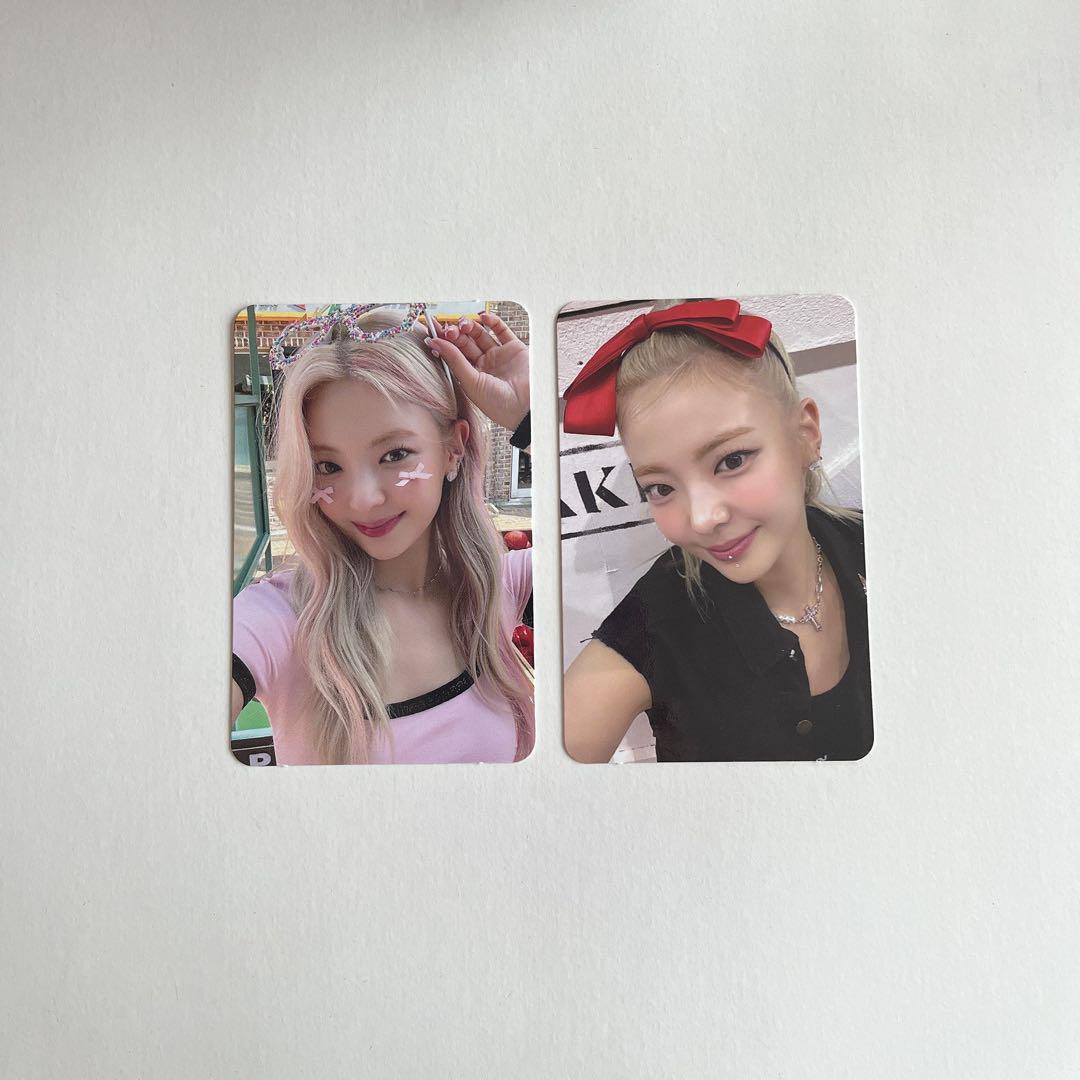 

[USED] ITZY KILL MY DOUBT soundwave rear