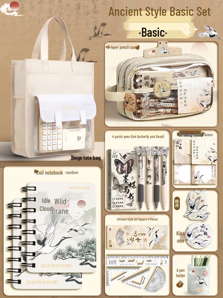 Ancient Chinese Style Stationery Gift Set for School Girls - Complete Graduation and Back-to-School Pack