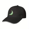 Cute Green Banana Graphic Baseball Cap Polyester Adjustable Casual Dad Hat for Unisex Adults