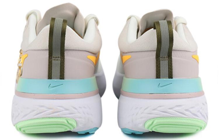 Nike React Miler 'Sail Laser Orange' Women's DA1842-181