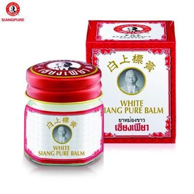 White Balm 12 G / 40 G - Thai