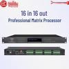 HuiDu DP216 Digital Audio Matrix Processor (CN Version)