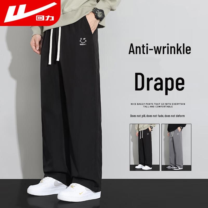 

Warrior Men s Loose Fit Straight Leg Sports Pants 2XL