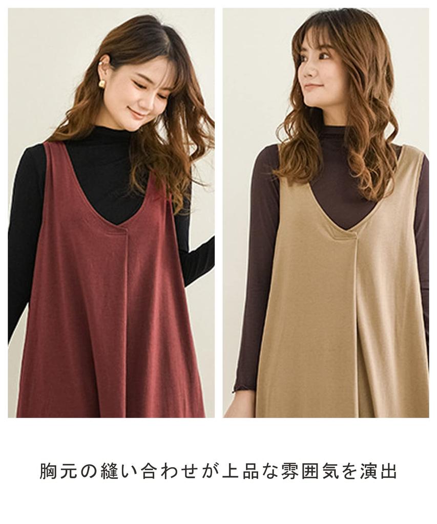 5 Loose Long Maxi Solid Everyday Plus Long Loungewear BKXL [J-Store] Colors, Fit, Dress, Maternity, Comfortable, Figure-Flattering, Loungewear,