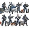"Xiangjun Joint Movable Military Minifigure Model - Assembled Toy Soldier with Weapons"