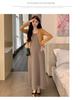 2026 Spring/Summer Striped Maternity Camisole Dress & Ruffled Knit Cardigan Set