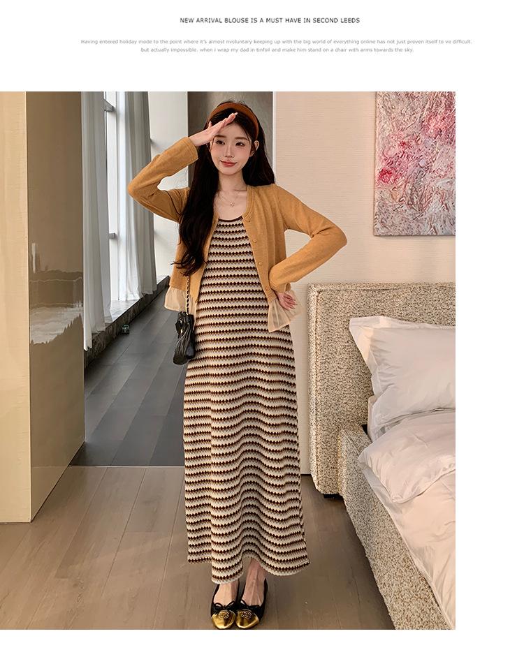 2026 Spring/Summer Striped Maternity Camisole Dress & Ruffled Knit Cardigan Set