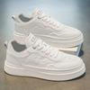 Men's shoes spring new little white shoes men's trend versatile shoes men's comfortable sports and leisure board shoes