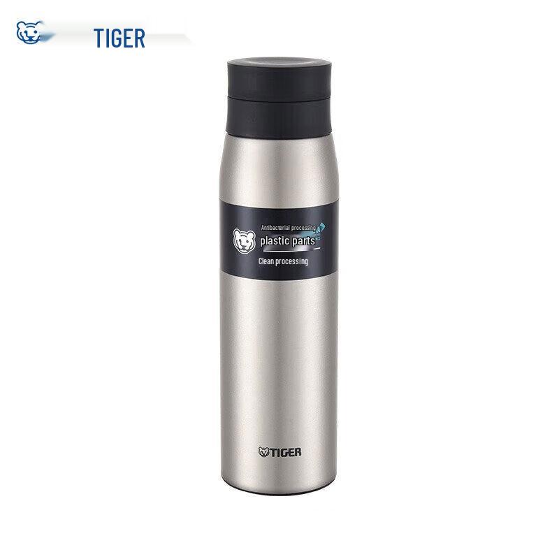 TIGER MCY-K060 600ml Ultra-Light Stainless Steel Insulated Travel Mug