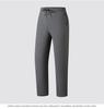 Black Quick-Drying Ice Silk Joggers: Summer Thin, Loose, High-Stretch, Plus Size Casual Sports Pants
