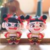 Nezha Short Cute Plush Stuffed Doll Keychain Pp Cotton Fill Backpack Decor