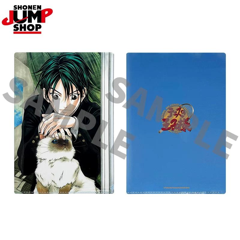 The Prince of Tennis Seishun Academy Color Print Document Folder Anime Merch Echizen Ryoma