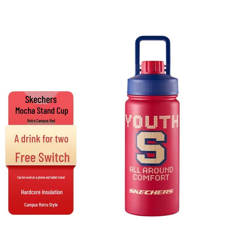 Skechers YOUNG Series Stainless Steel Thermos