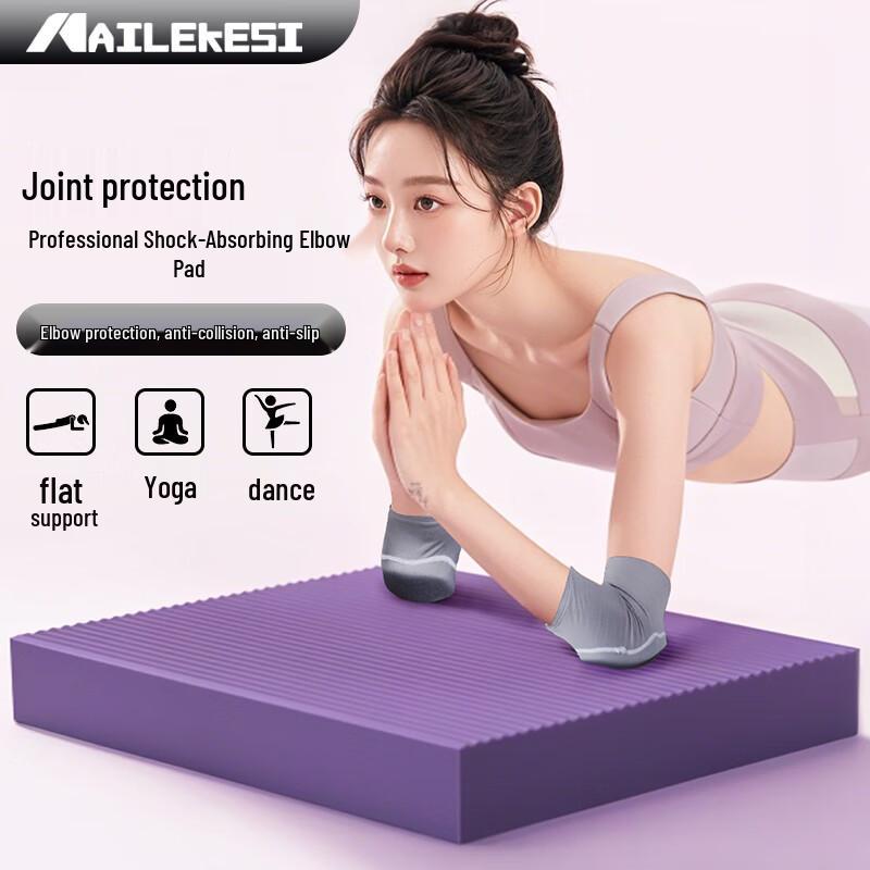 

NAILEKESI N Women s Thickened Elbow Support for Sports M (100-130 jin)