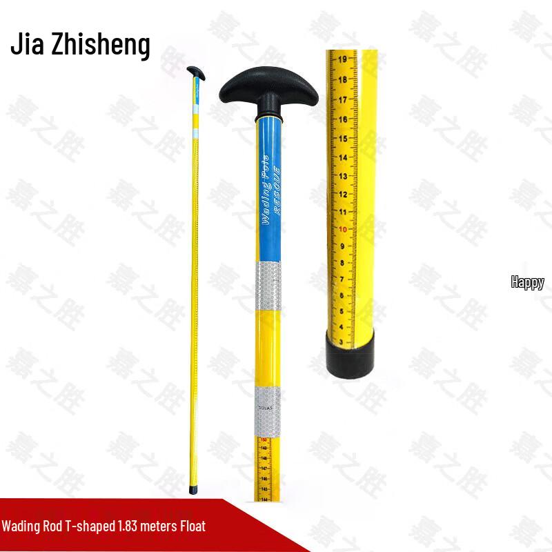 Jiazhisheng Professional Water Rescue Equipment