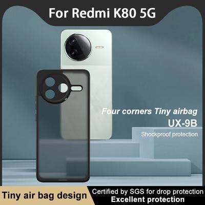 For Redmi K80 5G Phone Case IMAK Case UX-9B Series