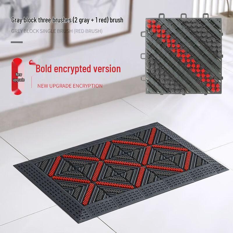 Outdoor Non-slip Plastic Entrance Doormat