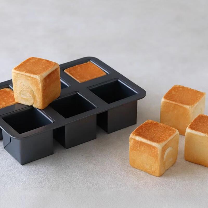 Non-stick 6-Cavity Square Baking Mold Set