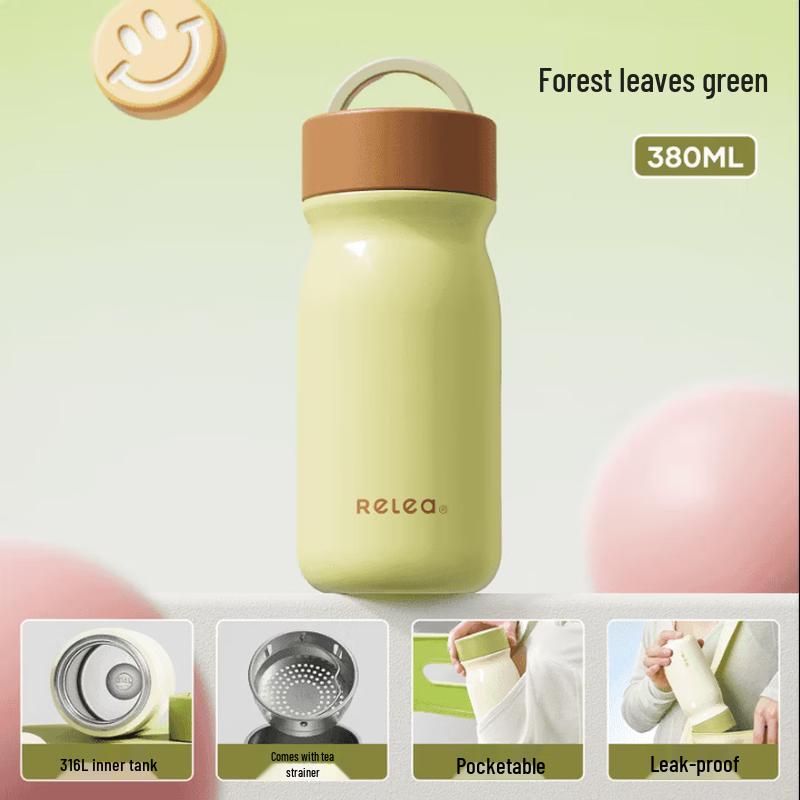 RELEA 316L Stainless Steel Insulated Tea & Coffee Mug with Infuser
