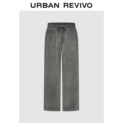 Men's Washed Denim Drawstring Casual Pants