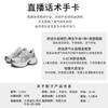 Absorbent sole leather dad shoes women's 2025 spring new thick-soled heightening sports shoes women's retro casual women's shoes trend