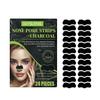 Youdaoplaceholder0 Pore-Cleaning Patch Gently Cleanses Blackheads And Acne On The Face, Tightens Pores And Does Not Cause Tightness Nasal Patch