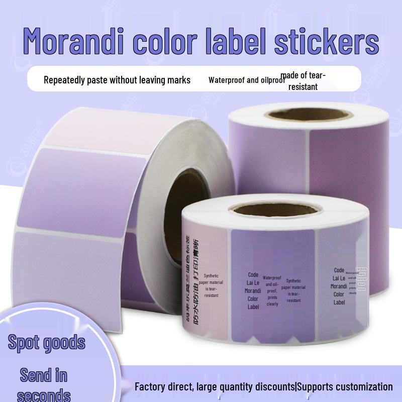 

Durable Waterproof Thermal Labels: Five-Proof, Self-Adhesive, Colored Synthetic Stickers Discount 25*15*800 sheets x2 rolls (+free marker)