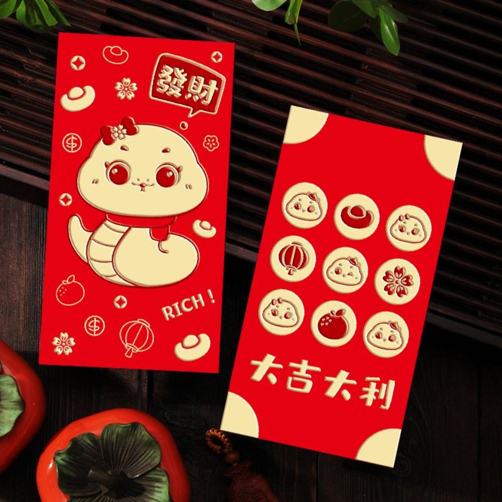 6PCS Best Wishes Snake Pattern Money Envelope Blessing Lucky Money Pockets  Party Gifts