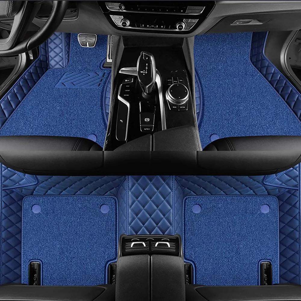 For Landrover Range Rover Velar Auto Double layer 5D Custom Car Floor Mats Carpets Foot liners car Accessories voiture