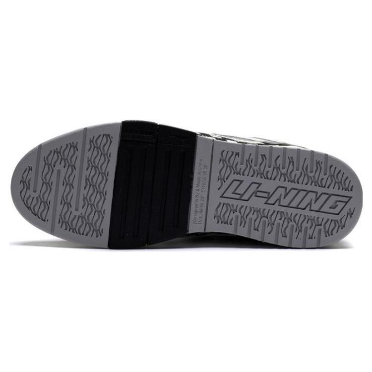 New LiNing Wave Golden Anti Slip Wear Resistant Low Top Skateboard Shoes Men's Black White AECS073-8