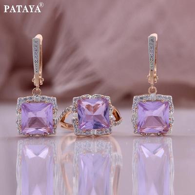 Conjunto de circón artificial morado con incrustaciones de microcera en color oro rosa