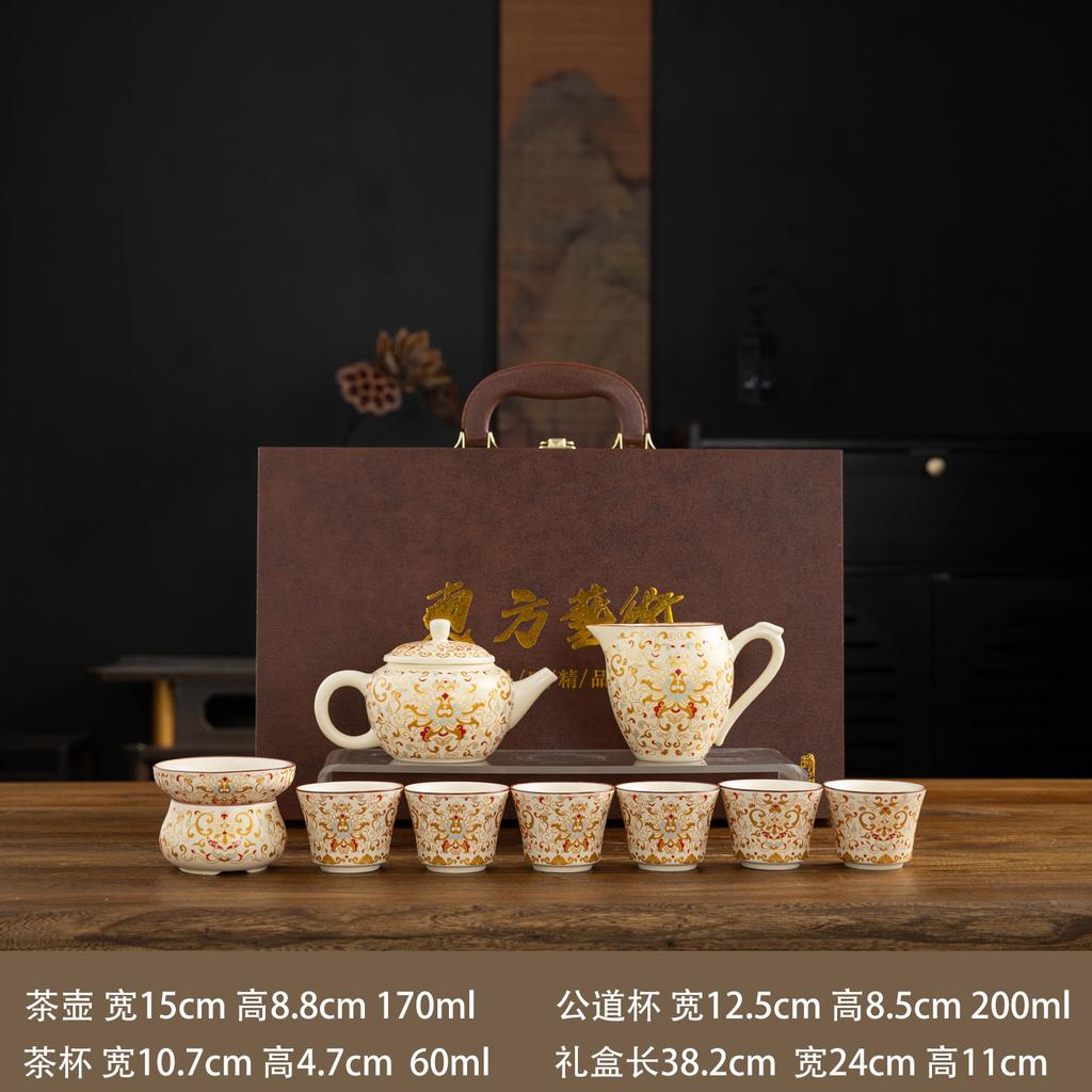 Dunhuang merchandise beige Ru kiln kung fu tea set, a complete set of gift boxes, light luxury, high-end home business gifts