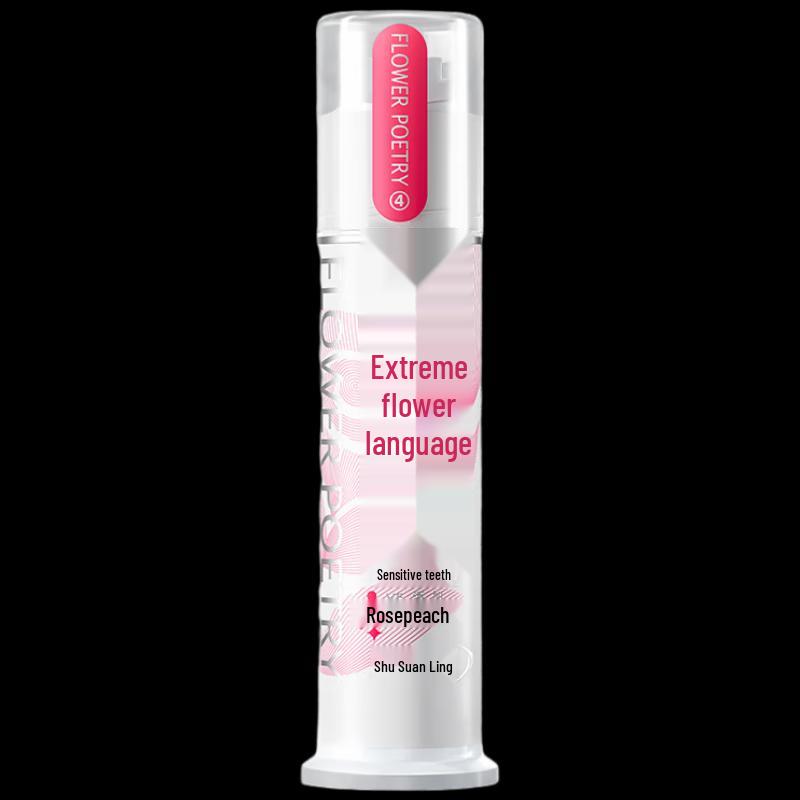 

Leng Suan Ling Arctic White Pump Toothpaste