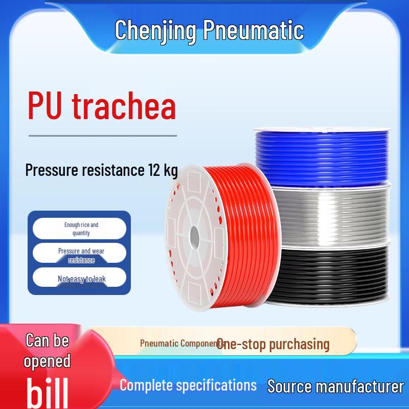 Pressure-Resistant Explosion-Proof PU Air Hose - Flexible, High-Pressure Air Pump Compressor Hose, Transparent Pneumatic, 6MM/12MM.
