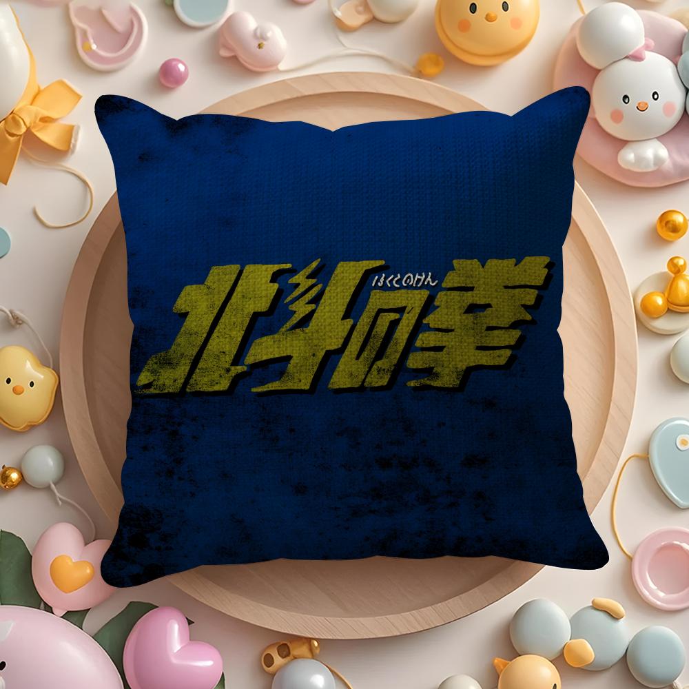 Anime Hokuto no Ken-Japanese Comics Pillow Case Pattern Printed Pillowcase for Living Room Sofa Cushion Cover & Bedroom Decor