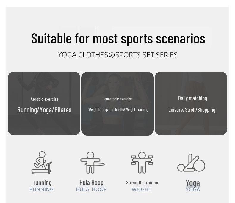 2024 Women's Summer Lightweight Quick-Dry Sun Protection Cardigan & Yoga Pants Set