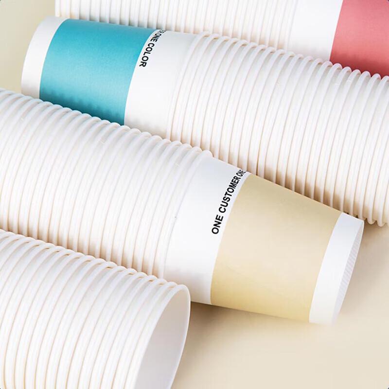 Yongduo Disposable Four-Color Paper Cups