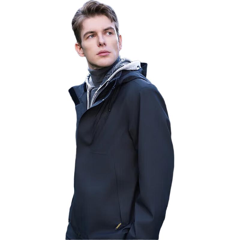 K-Boxing Men's 3-Proof Hooded Outdoor Jacket IOSR3110