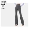 SIINSIIN Pro Flared Yoga Pants