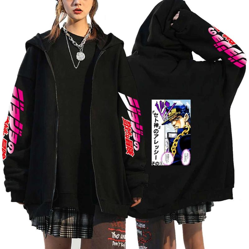 Anime JOJO's Bizarre Adventure Printed Fleece Zipper Hoodie Fall Winter Casual Teen Sports Sweatshirt