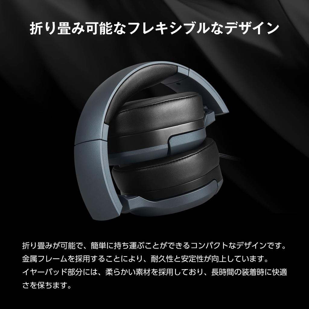 MSI Immerse GH50 Gaming Headset, USB Connection, Virtual 7.1 Surround Sound, Deep Bass, SP891