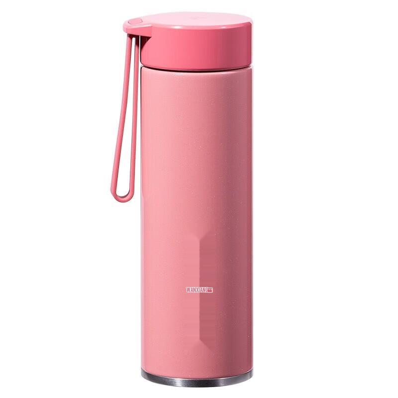 Wanxiang A16S Insulated Sports Bottle