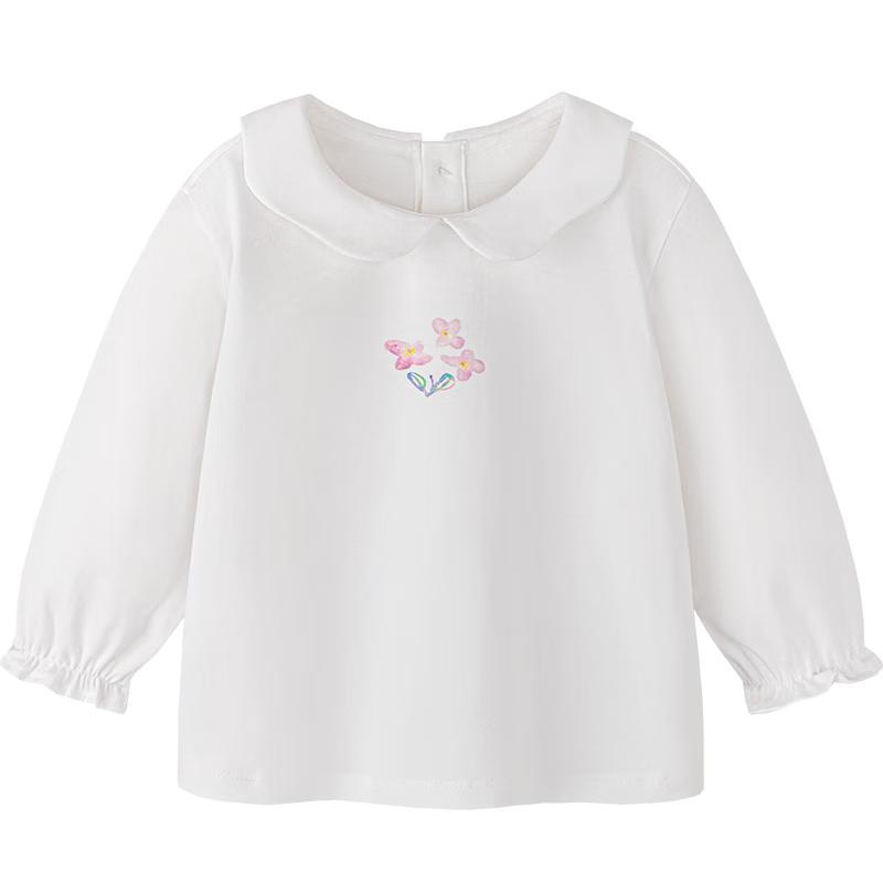 Minibala Girls Long Sleeve Lapel T-shirt 100