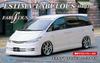 Fujimi Model Inch Up Series Toyota Estima Fabless poloviční typ Plastový model ID71 1/24 č.71