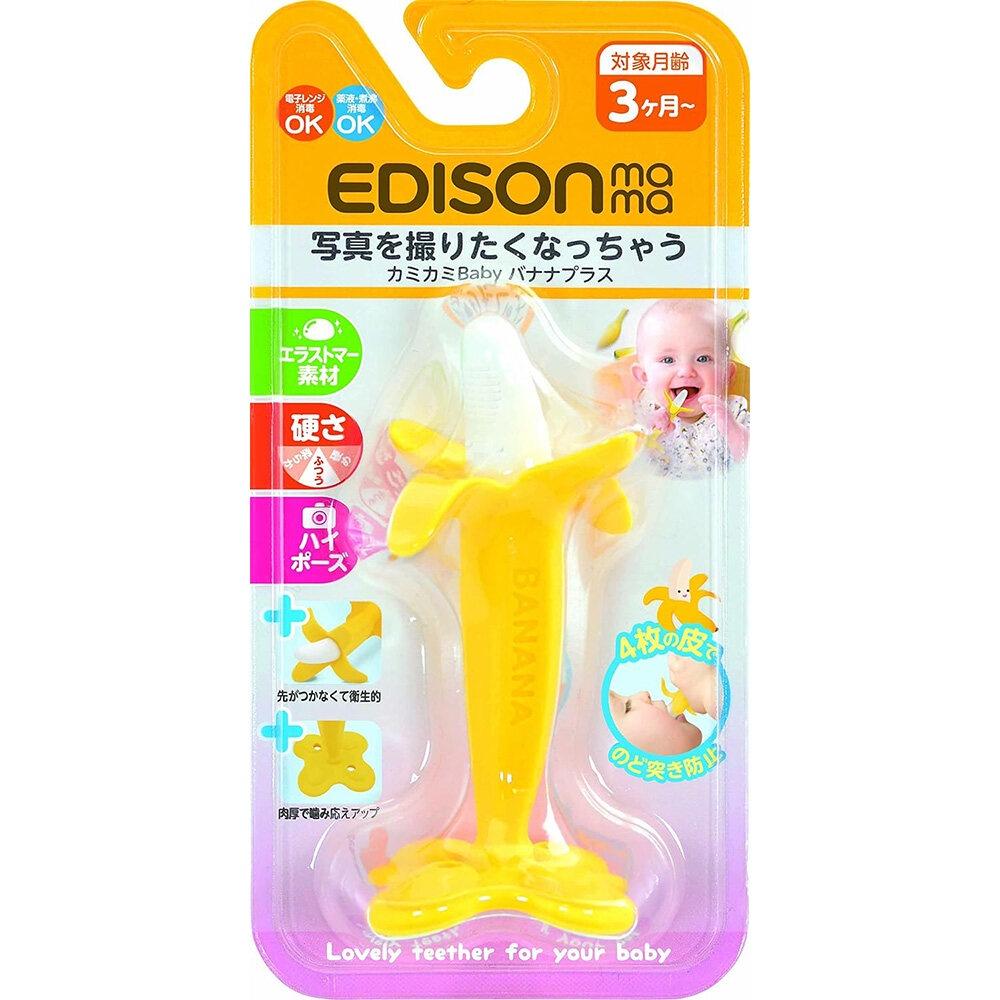 

KJC EDISONmama Прорізувач Kamikami Baby ToastBanana Plus Banana Plus