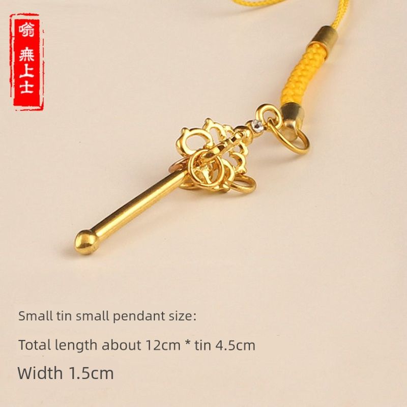 

Цзисянцзеюань Тибетский сплав Шарм для мобильного телефона Танми Оловянный посох Little Golden Wand