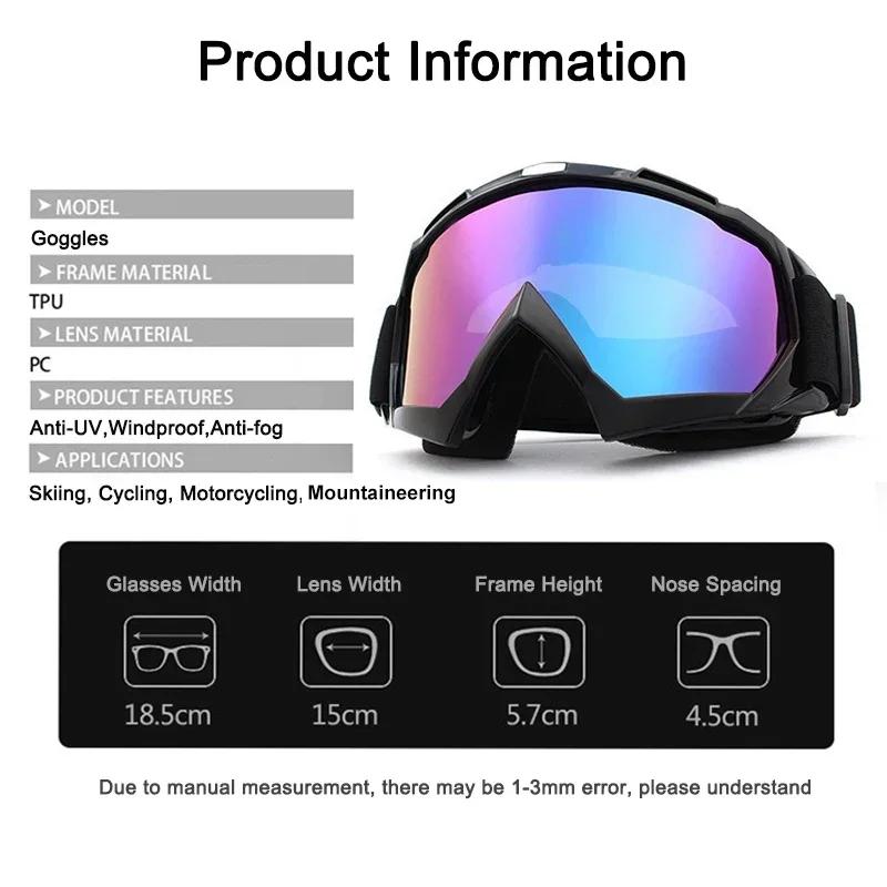Ski Snowboard Goggles Skiing Eyewear Men Outdoor Cycling Winter Sports Bike Glasses Windproof Sandproof UV Protection Sunglasses