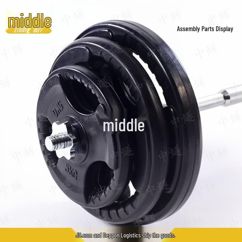 Coated Iron Core Barbell Plate with Hand Grips