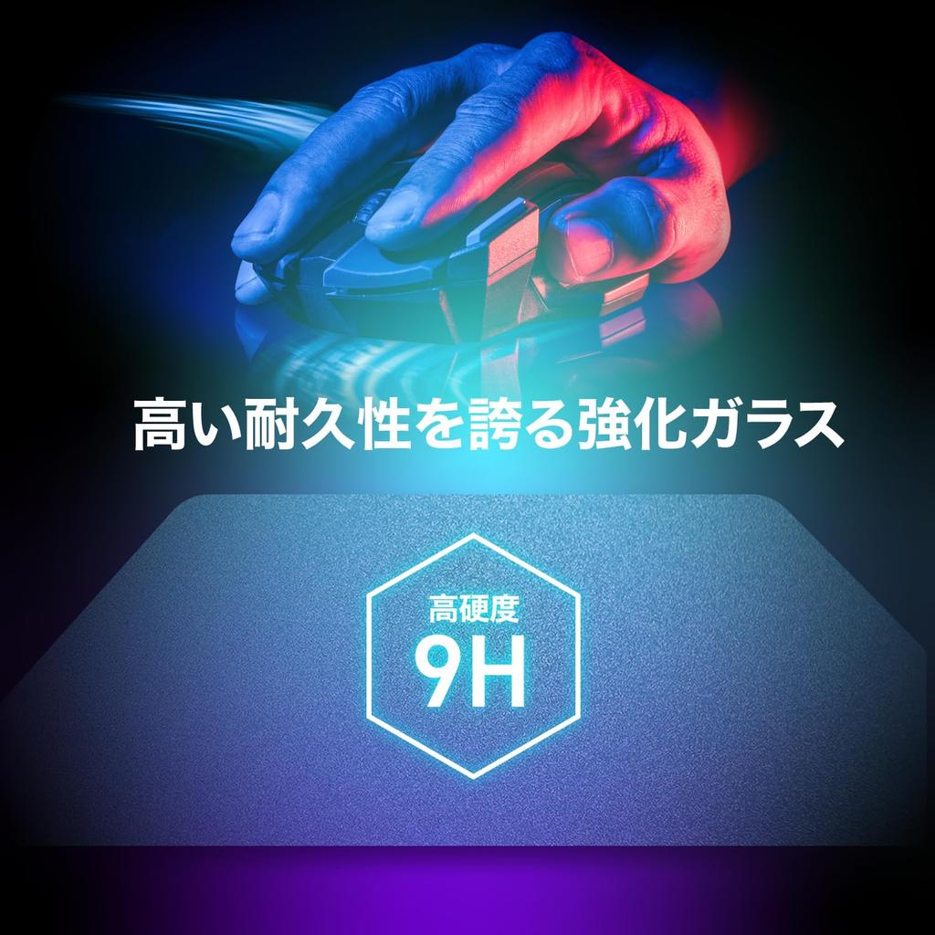 Allone Gaming Glasmaus 30 x x 30 Gehärtetes Glattes Silikon Kompatibel mit Optischem Gaming Feuchtigkeits- und Fleckenunterlage, Grau, 0,3 cm, Glas, Bedienung,