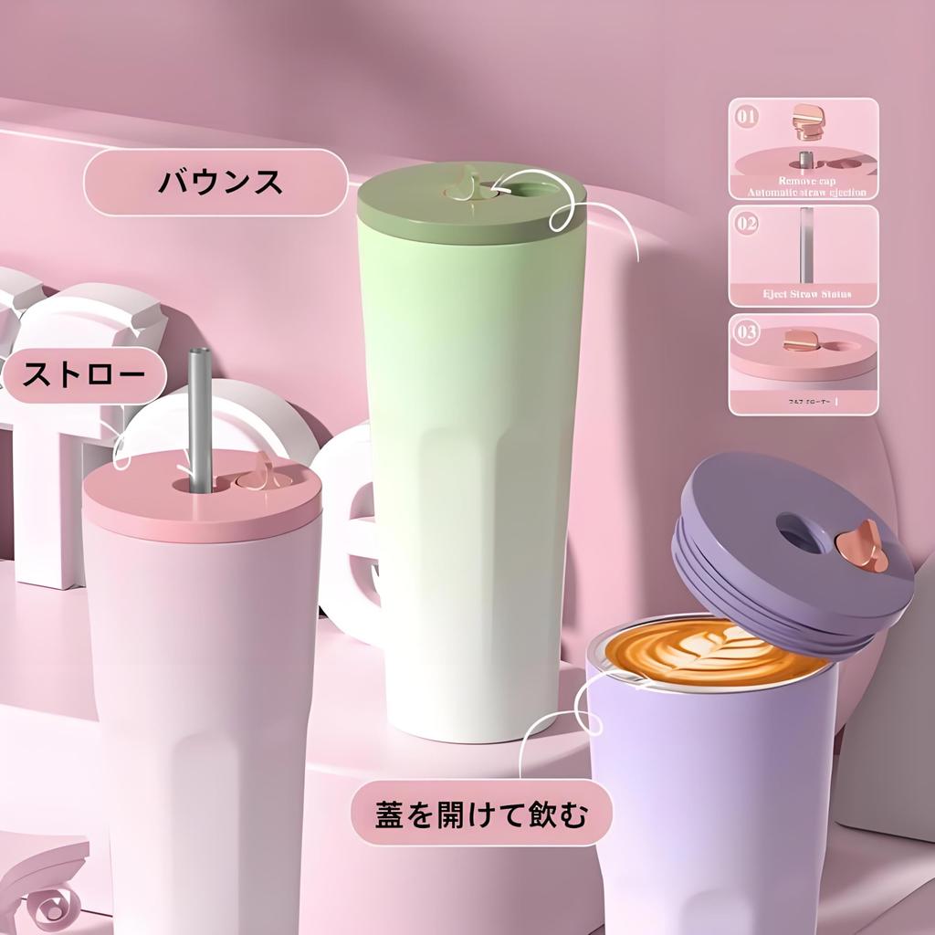 IOLOYU Stainless Steel Tumbler with and 700ml Large Stylish Tumbler with Keeps Drinks Cold for Long Cute Coffee Fits Convenience Store Suitable for